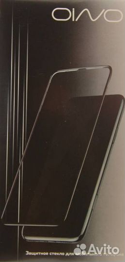 Защитное стекло 3D, олеофобное покрытие, для iPhon