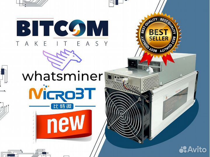 Whatsminer M30S+ 100 Th