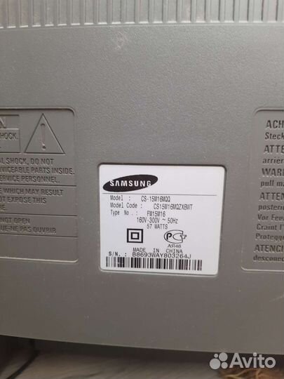 Бу телевизор samsung