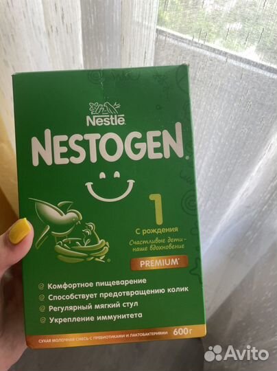 Детская смесь nestogen 1