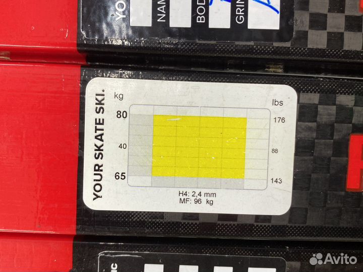 Беговые лыжи Atomic Redster S9 Carbon