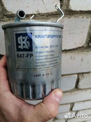 Фильтр топливный kolbenschmidt