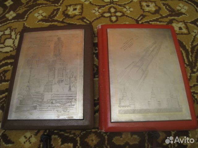 Папка Поздравительная Дар космос ракета Восток