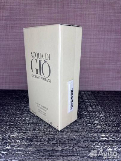 Парфюм Giorgio Armani Acqua Di Gio Homme (Euro)