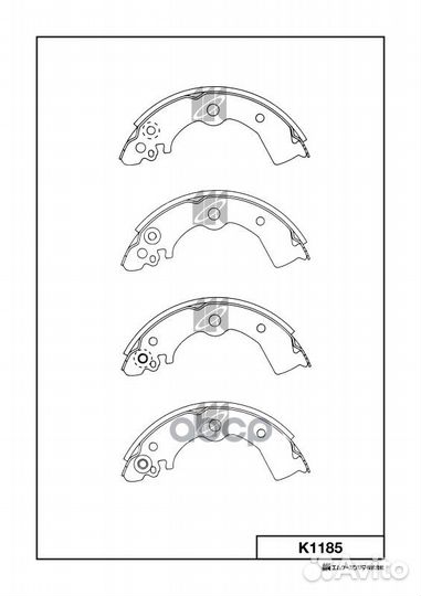 Колодки тормозные барабанные, задние K1185 MK K