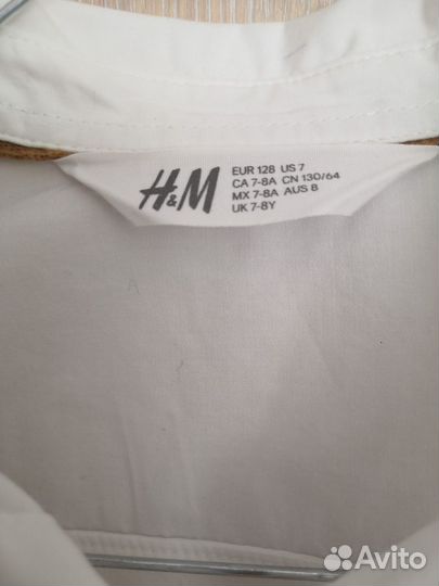Рубашка hm