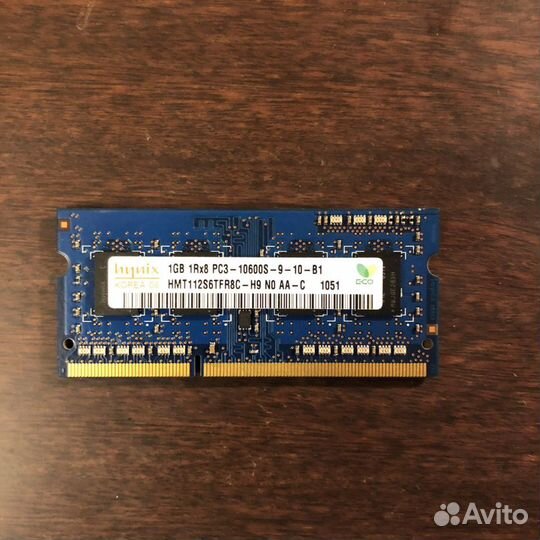 Оперативная память для ноутбука ddr3 1Gb