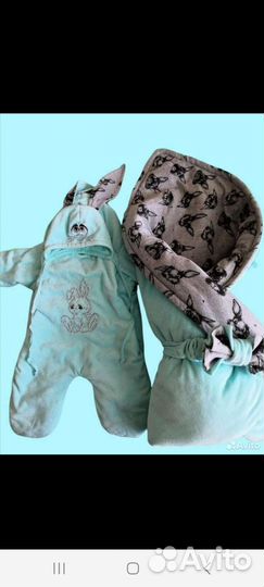 Комплект на выписку зима