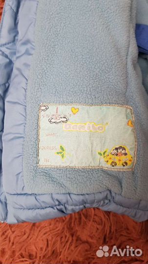 Куртка и комбинезон