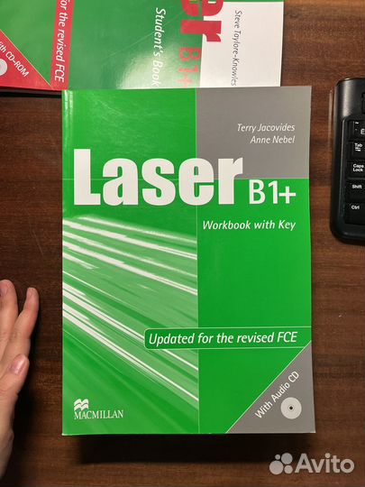 Учебник Laser B1+