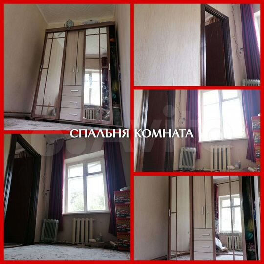 Дом 37,8 м² на участке 7 сот.