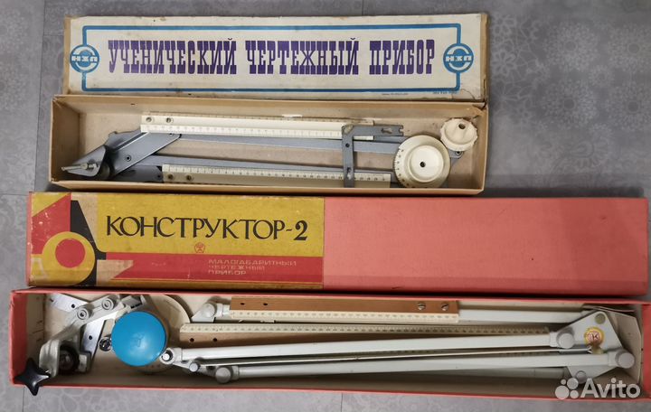 Канцелярия, курвиметр, линейки, трафареты