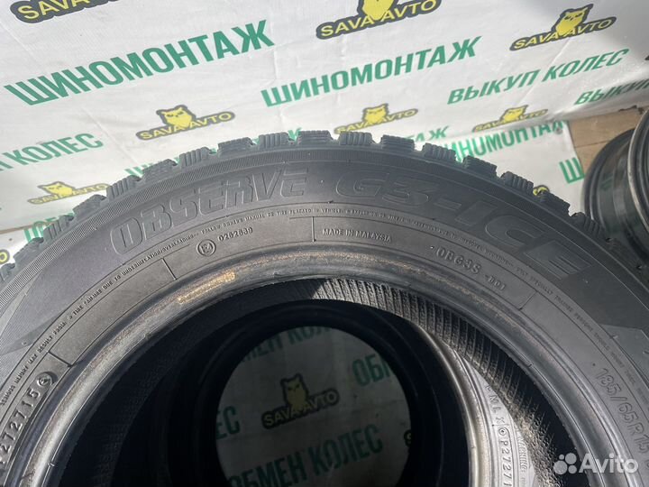 Toyo Observe G3-Ice 185/65 R15