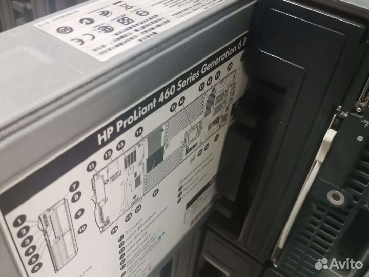 HP Blade c7000