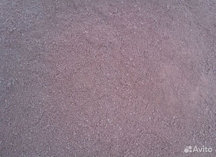 Отсев с доставкой