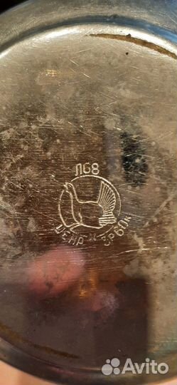 Чайник заварочный СССР