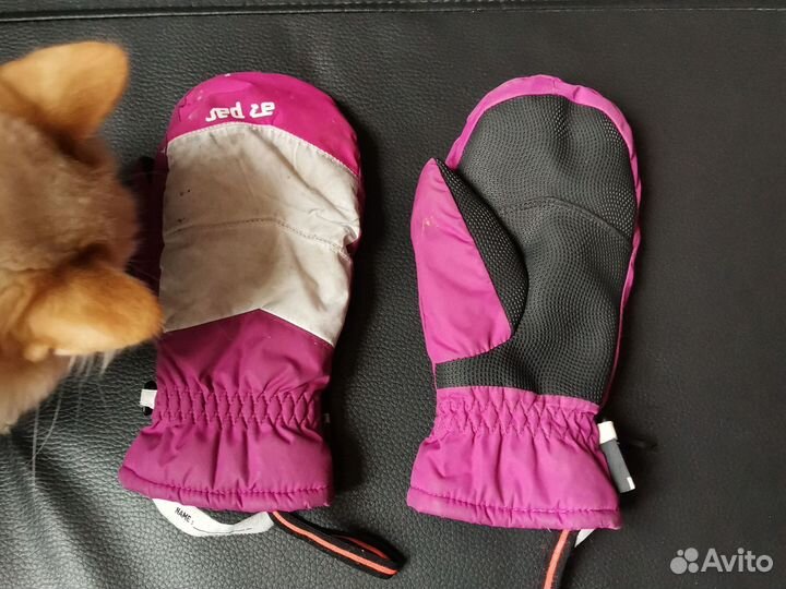 Варежки зимние непромокаемые