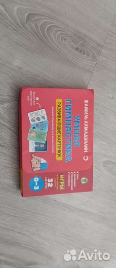 Деревянные-развивающие пазлы пакетом