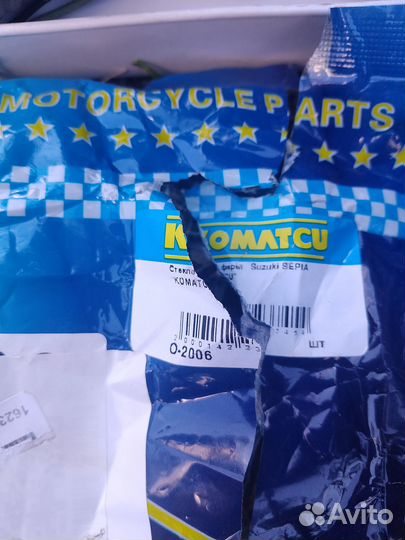 Расходники Suzuki Sepia address 50 / 100