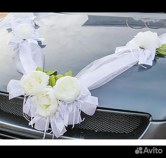 Свадебные лента на машину