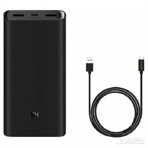 Внешний аккумулятор Xiaomi Mi Power Bank 50W 20000