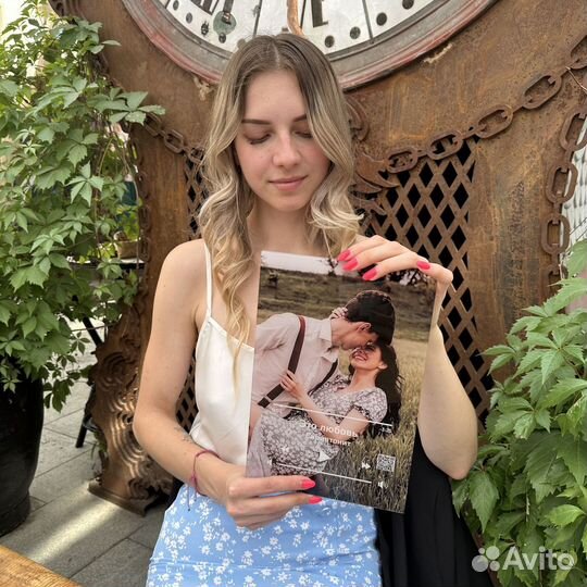 Удивительный подарок / Фоторамка