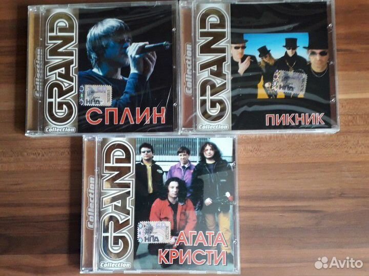 Музыкальные cd диски