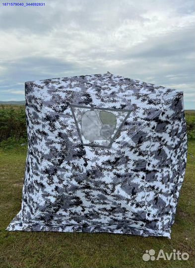 Зимняя палатка куб 200х200х215 CT-1620A (Арт.30051)