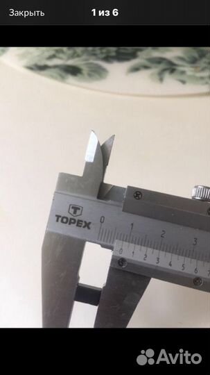 Части тремоло Floyd Rose. Сухари, болты