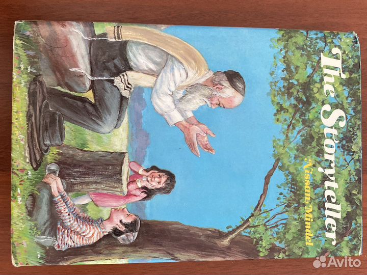 Книга the storyteller 1986 года ограниченный тираж