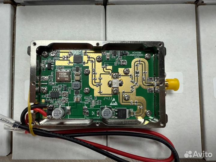 Рэб Подавитель дронов генератор помех