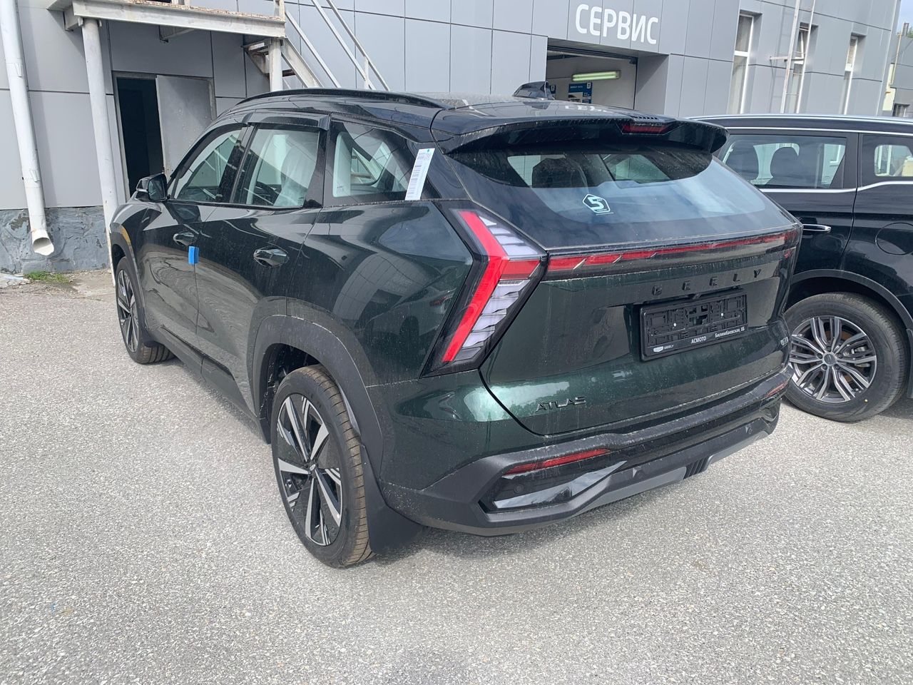 Geely Atlas: фото владельца