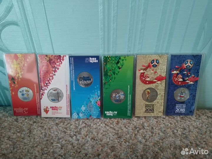 Блокада, Кубок, Эмблема, Забивака Сочи