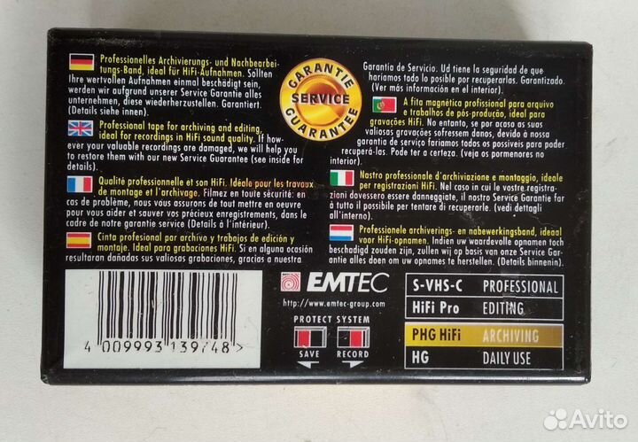 Новая видеокассета S-VHS-C 45 минут