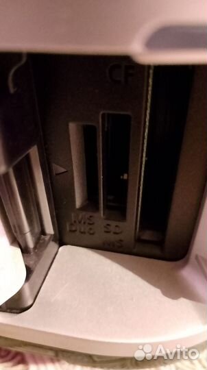 Canon MP550