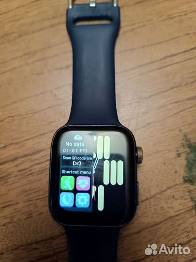 Smart watch 7