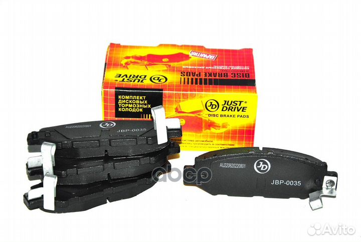 Колодки тормозные, задние D2125MH JBP0035 Just