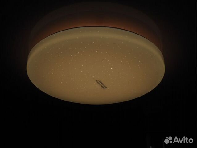 Люстра потолочная Yeelight с пультом купить в Москве | Товары для дома ...