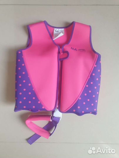 Жилет для плавания детский