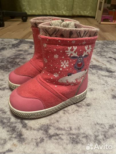 Валенки