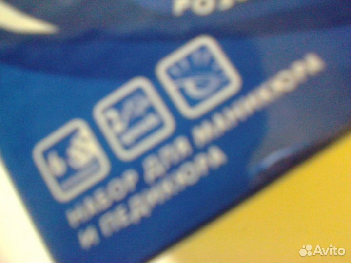 Набор Scarlett с Подсветкой. Новый. Розового Цвета