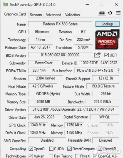 Видеокарта rx580 4gb PowerColor