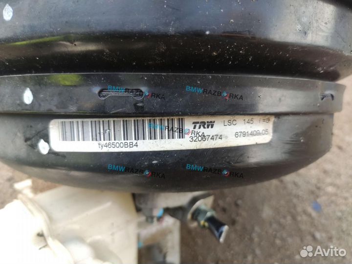 Вакуумный усилитель тормозов BMW X5 E70 рест. 2013