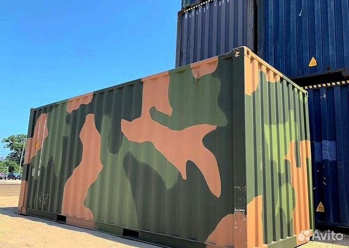 Морской контейнер 20 футов camo