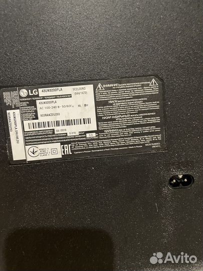 Телевизор LG блок питания, колонки, мозги