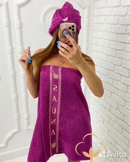 Полотенце для бани