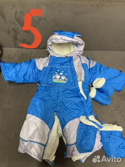 Детская одежда для мальчиков