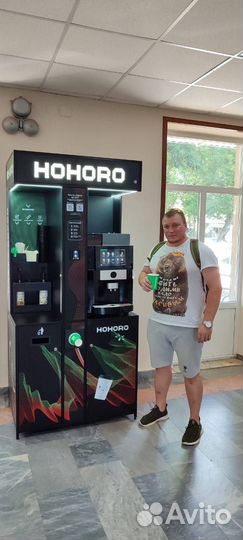 Франшиза. Кофейня Хохоро