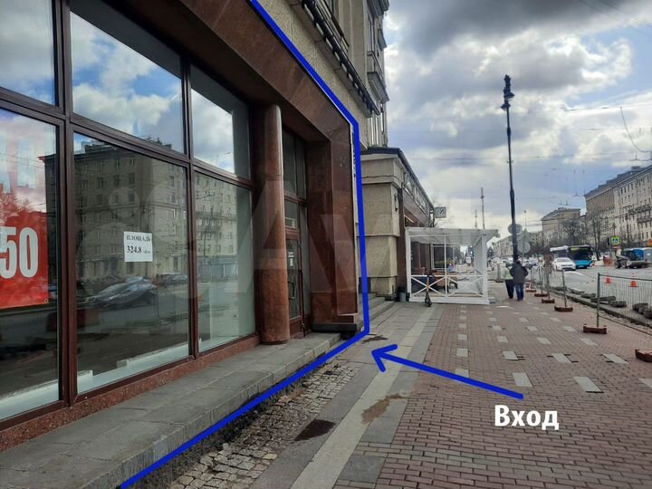 Торговая площадь, 324.8 м²