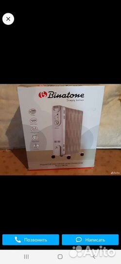 Масляный обогреватель binatone